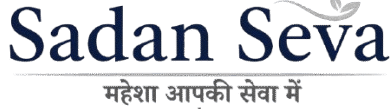 सदन सेवा 